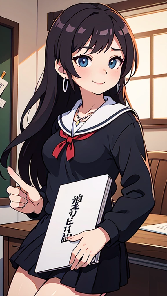 "Kasumi" thumbnail