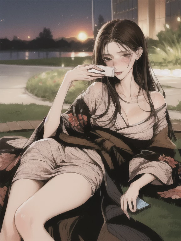 Aiko thumbnail