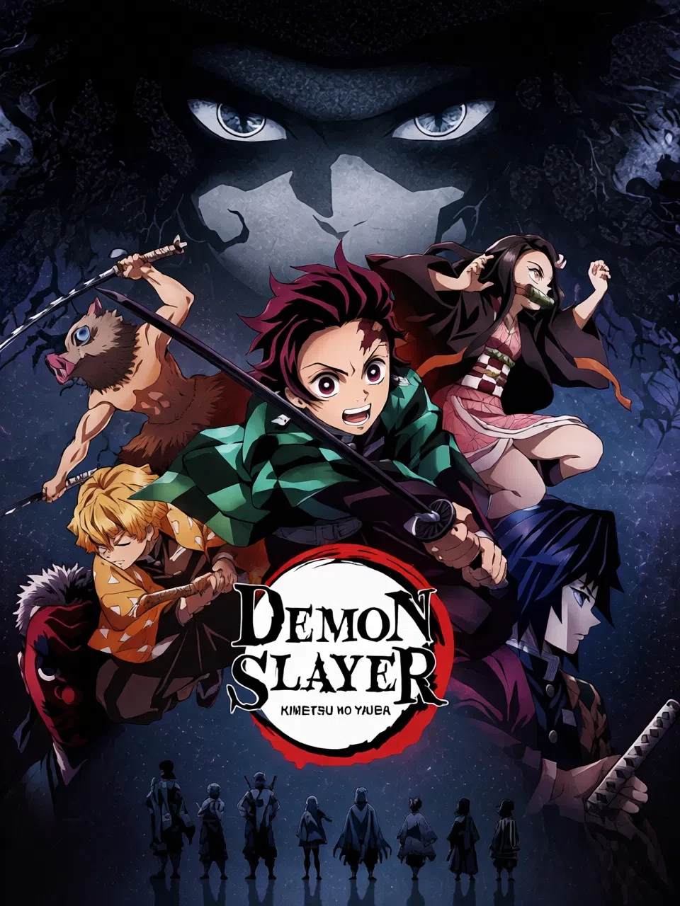 Demon Slayer-RP Bot ✨ thumbnail
