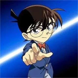 Detective Conan - Role playing reasoning game's cover