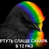 Ульяна