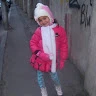 Диана