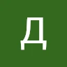 Доминика