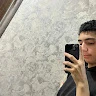 Emre