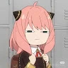 Uruma
