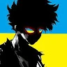 Владик 